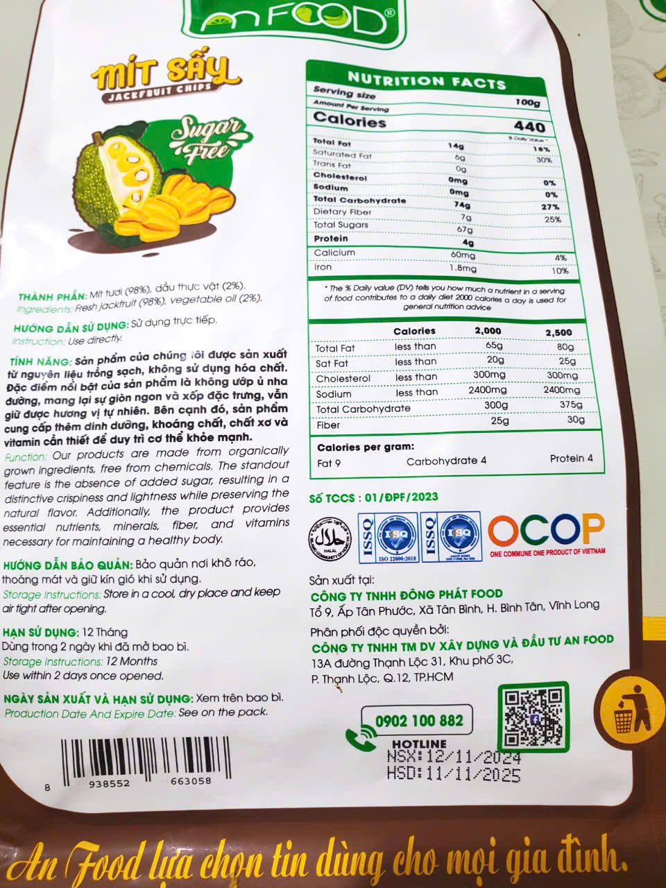 JACKFRUIT CHIPS - PRODUCT FROM VIETNAM